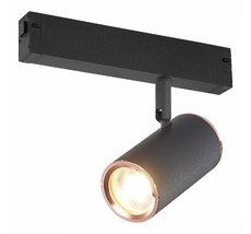 Трековый светильник ST LUCE SKYLINE 220 ST504.426.01