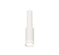 Комплект Ambrella light подвесного светильника с акрилом TECHNO SPOT XP8161001_AMB