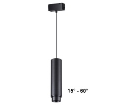 Трековый светильник Novotech для низковольного шинопровода, длина провода 1м KIT 358533