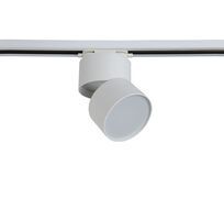 Светильник трековый однофазный Crystallux CLT 0.31 130 WH_CR