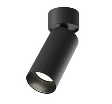 Спот накладной Maytoni Artisan C082CL-01-GU10-B_MY