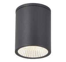 Уличный потолочный светильник ST LUCE TUBO SL9514.712.01