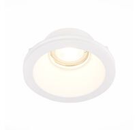 Встраиваемый светильник ST Luce из гипса ST252–254 GYPSUM ST254.308.01