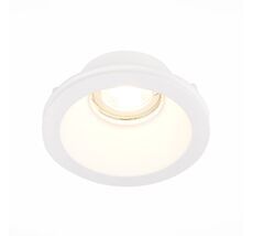 Встраиваемый светильник ST Luce из гипса ST252&ndash;254 GYPSUM ST254.308.01