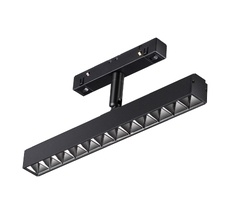 Трековый светильник Novotech для низковольного шинопровода FLUM 358610