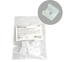 Крепеж для светодиодной ленты LS710, LD13 Feron 48770_FR