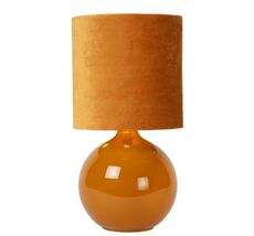 Настольная лампа Lucide ESTERAD 10519/81/44