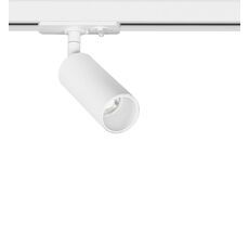 Трековый светильник однофазный Arte Lamp NET MINI A6451PL-1WH