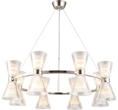 Подвесная люстра Aployt APL.801.13.16