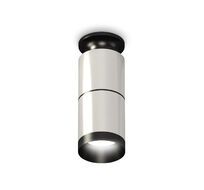 Комплект накладного светильника Ambrella light XS XS6305080_AMB
