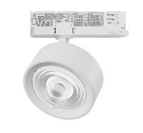 Трековый светильник с адаптером Lightstrar Alta Pro A5646QT60G_LS