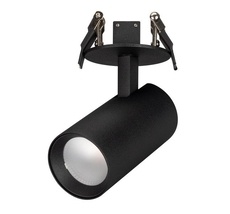 Спот Arlight LUMOS 034148_ARL