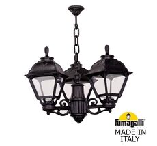 Подвесной Уличный светильник CEFA U23.120.S30.AXF1R