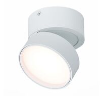 Спот ST Luce потолочный поворотный ST651 ST651.532.14
