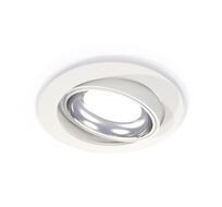 Комплект встраиваемого поворотного светильника Ambrella light Techno XC7651002_AMB