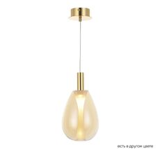 Подвесной светильник Crystal Lux GAUDI GAUDI SP4W LED AMBER_CR
