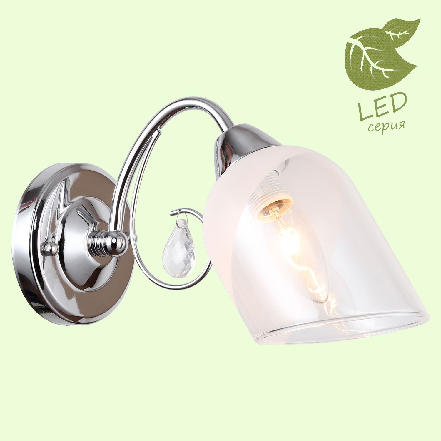 настенные светильники lussole. подвесная люстра lussole lgo lsp-9954. настенные светильники lussole. бра lussole lano lsc-2801-01. бра nulvi lsf-2101-01.