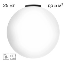 Настенно-потолочный светильник Citilux Ron CL941D30B5