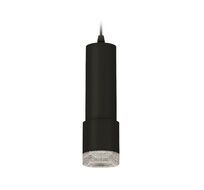 Комплект Ambrella light подвесного светильника XP XP7402001_AMB