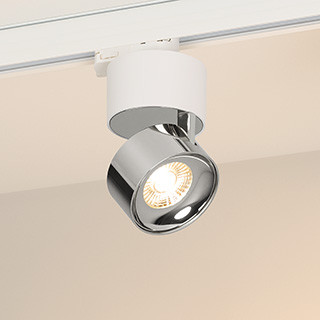 Трековый светильник Arlight PLURIO 038118_ARL