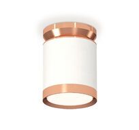 Комплект накладного Ambrella light светильника XS Techno XS8141035_AMB