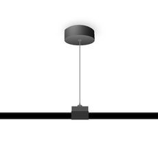 Подвес для трекового шинопровода 1м GL GL7033_AMB