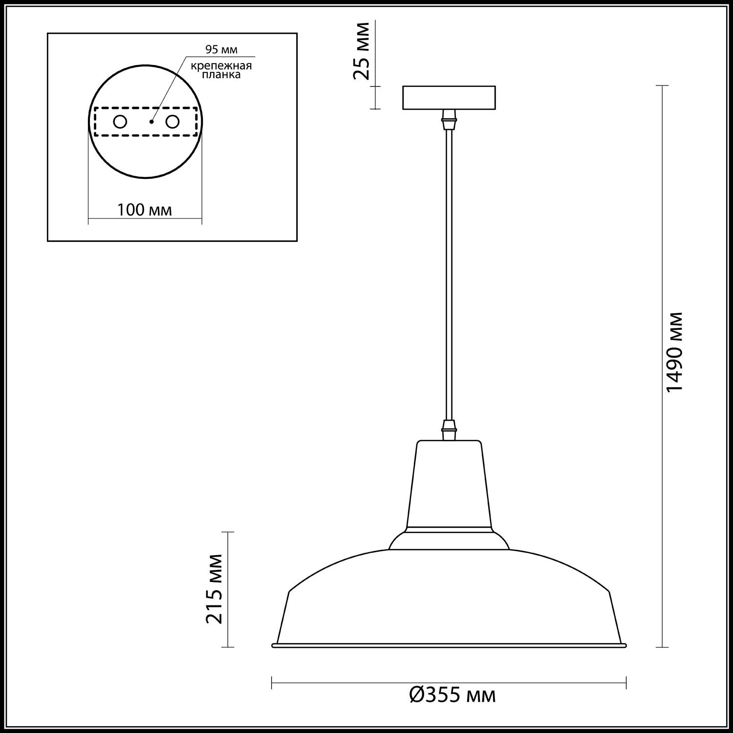 Подвесной светильник Odeon Light Bits 3362/1