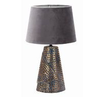 Настольная лампа 10164/T Escada 10164/T Grey_ESC