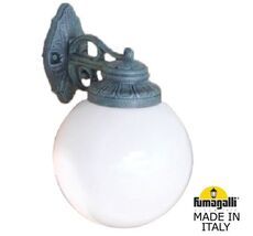 Уличный настенный светильник BISSO 250 G25.131.000.VYF1RDN