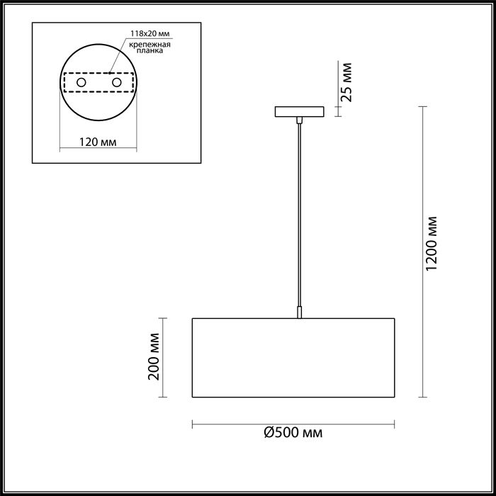 Подвесной светильник Lumion NIKKI 3745/3