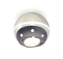 Комплект накладного поворотного светильника Ambrella light с дополнительной подсветкой XS XS1104011_AMB