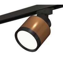 Комплект трекового светильника Ambrella light TRACK SYSTEM XT8117001_AMB