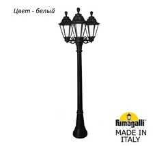 Фонарный столб RUT E26.158.S30.WXF1R