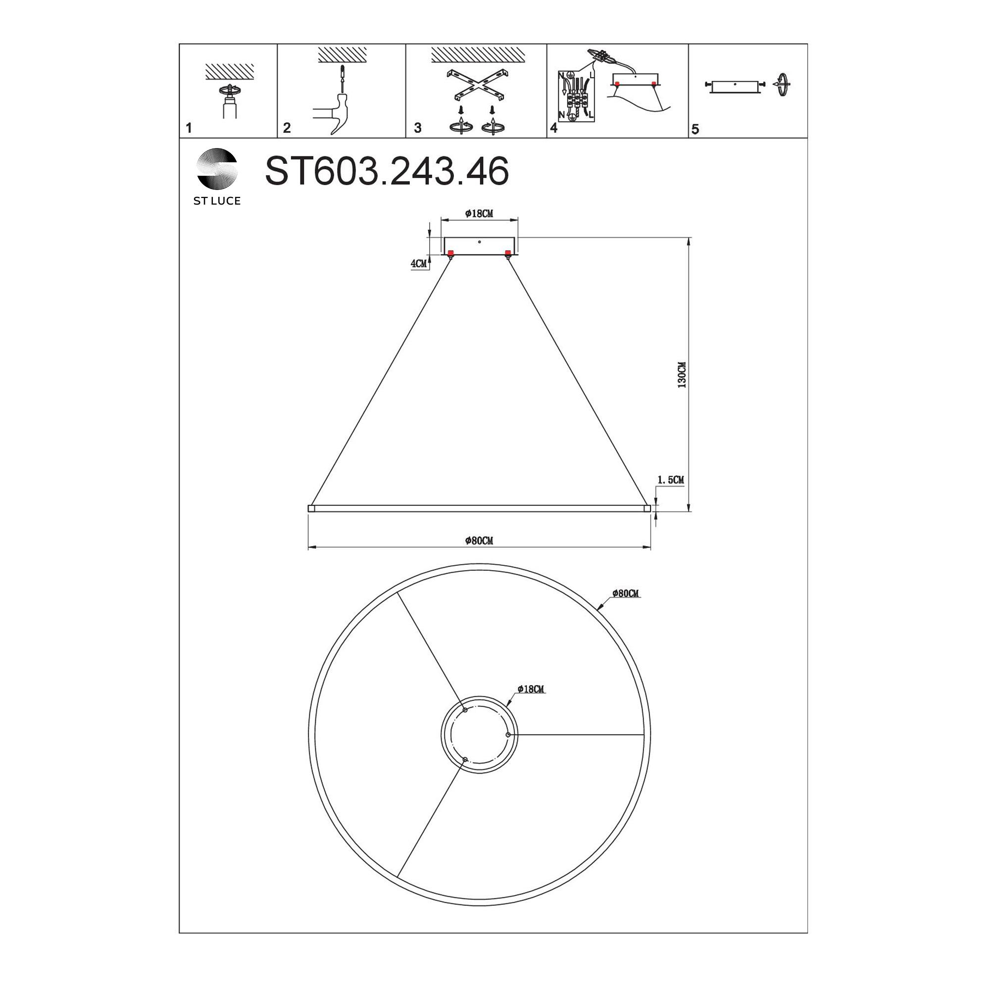 Подвесной светильник ST Luce ST603.243.46