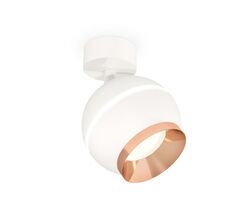 Спот Ambrella light с дополнительной подсветкой XM XM1101005_AMB