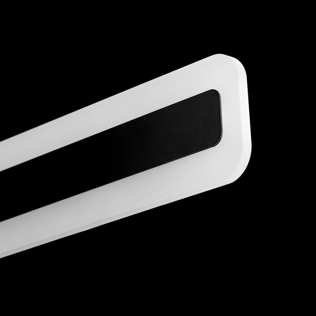 Светильник настенный Citilux Тринити CL238541