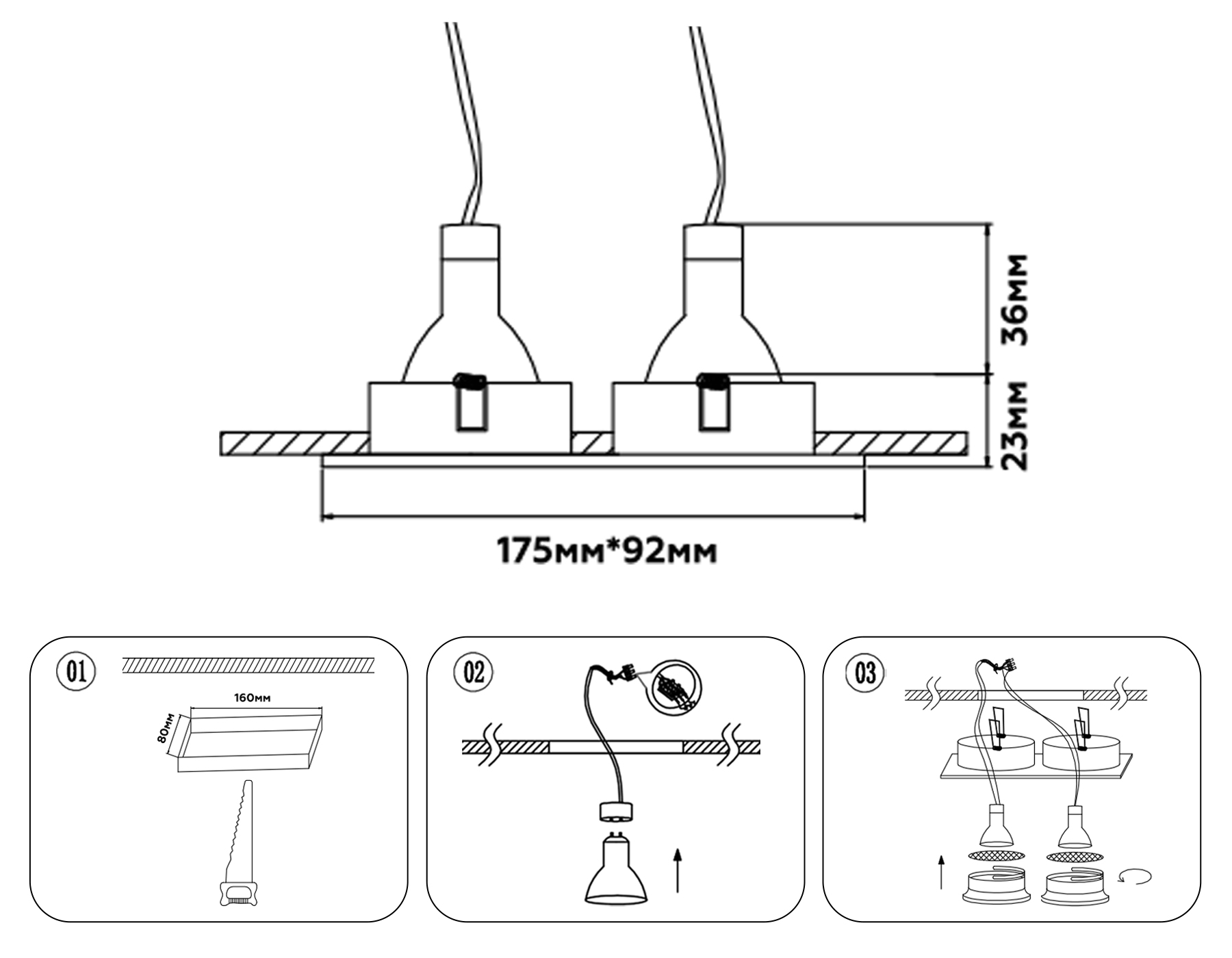 Встраиваемый светильник Ambrella Light Standard Tech TN102731_AMB