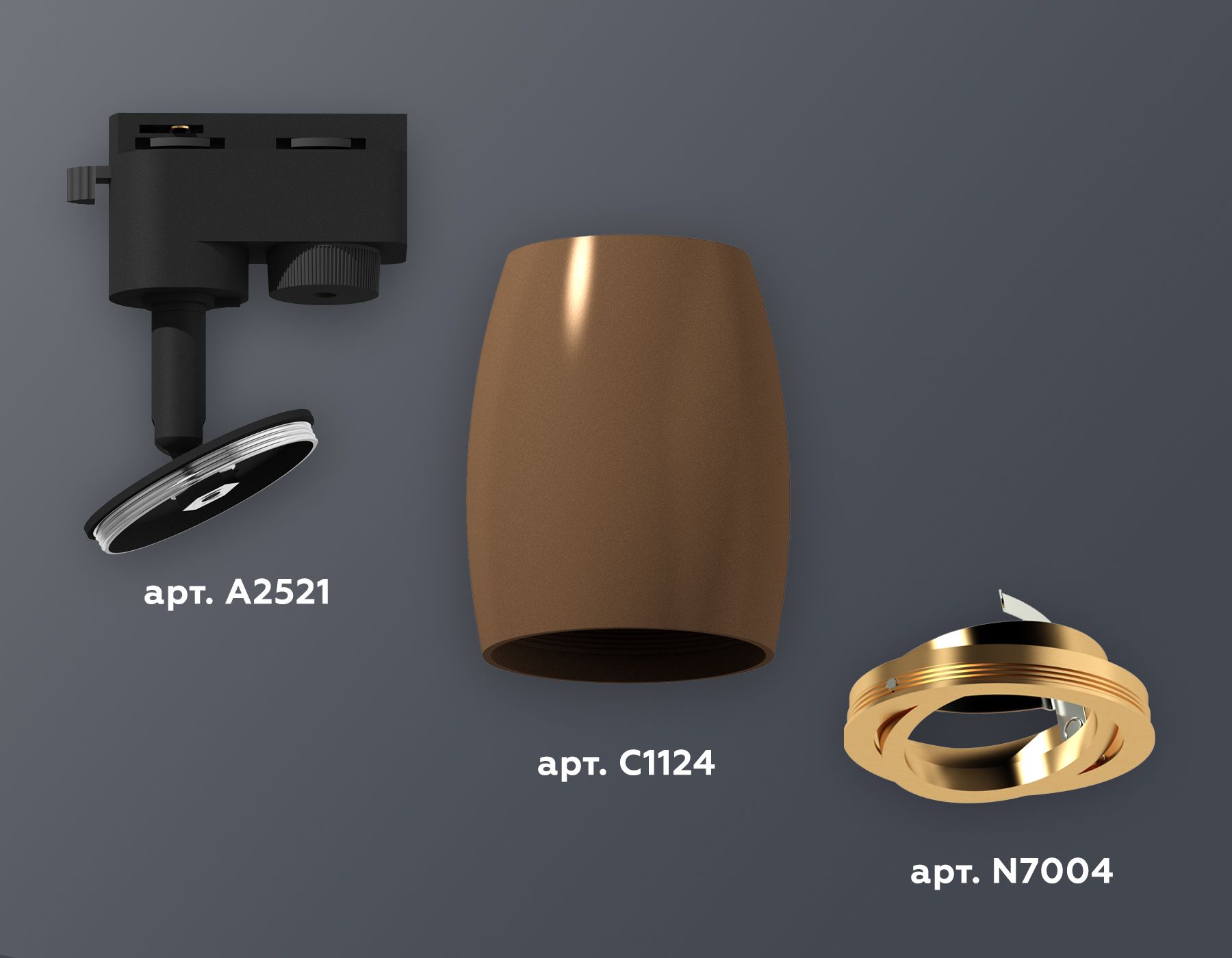 Трековый однофазный светильник Ambrella light TRACK SYSTEM XT1124004_AMB