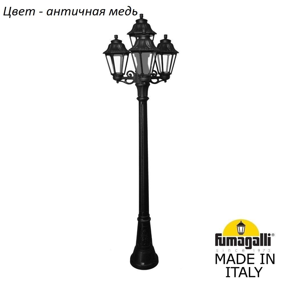 Фонарный столб ANNA E22.158.S31.VXF1R