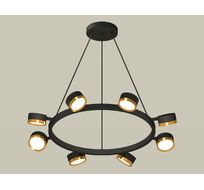 Подвесная люстра Ambrella light Traditional DIY XB9198152_AMB