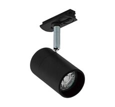 Трековый светильник Eglo TB TRACK 99756