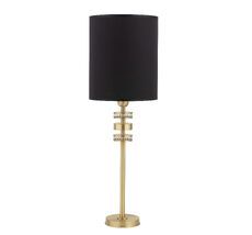 Настольная лампа KUTEK ADRIA ADR-LG-1(ZM/A)