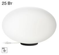 Настольная лампа Citilux Ron CL941E28T5