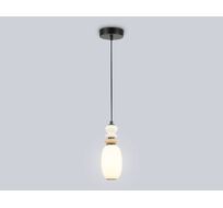 Подвесной светодиодный светильник Ambrella Light HIGH LIGHT Ceramo Modern LH53141_AMB