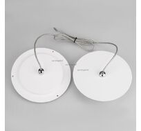 Подвес SPX90A 022467_ARL