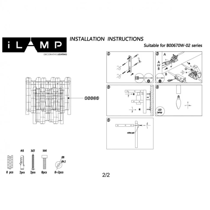 Бра iLamp 670W-2 CR+CL_IP