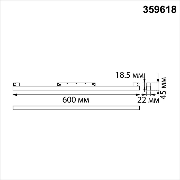 Трековый светильник для низков. шинопровода с переключателем цветовой темперетуры NOVOTECH FLUM 359618