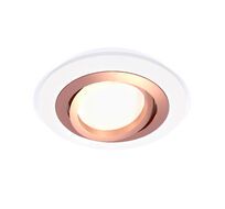 Комплект встраиваемого поворотного светильника Ambrella light Techno XC7621084_AMB