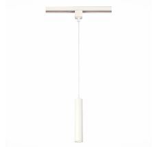 Трековый светильник однофазный ST LUCE ST151.506.01