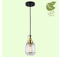Подвесной светильник Lussole BRIGHAMTON GRLSP-9677